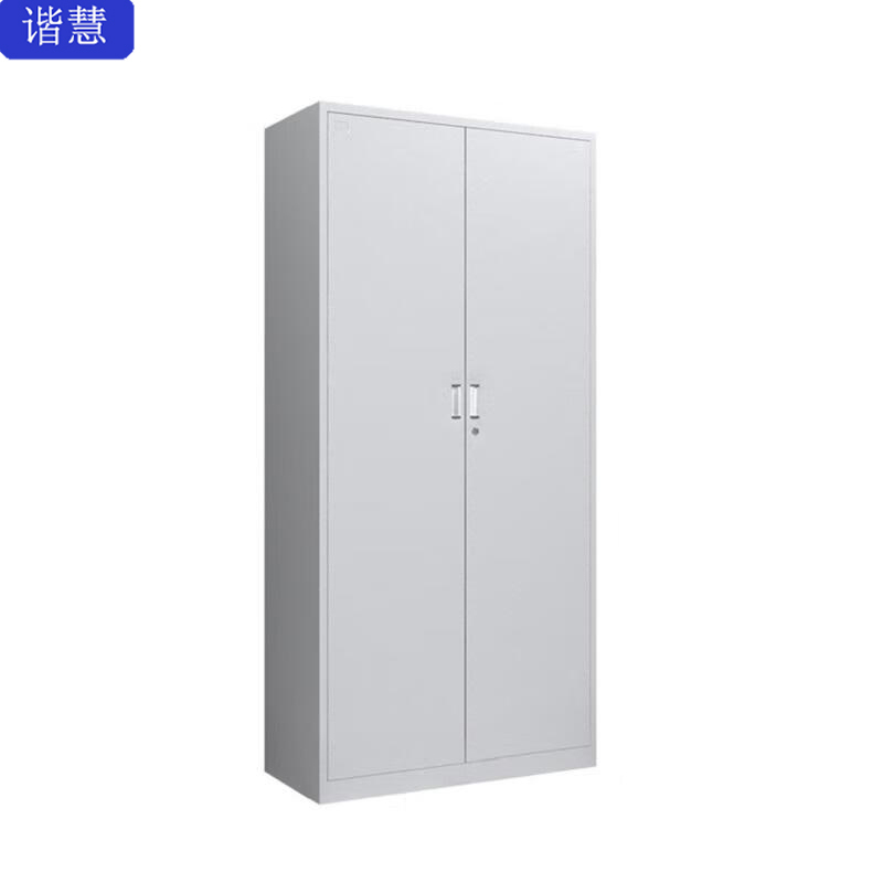 谐慧 铁皮文件柜 900*400*1850mm个