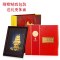 一帆风顺帆船 立体金箔画 送朋友领导家居装饰摆件工艺品开业礼品