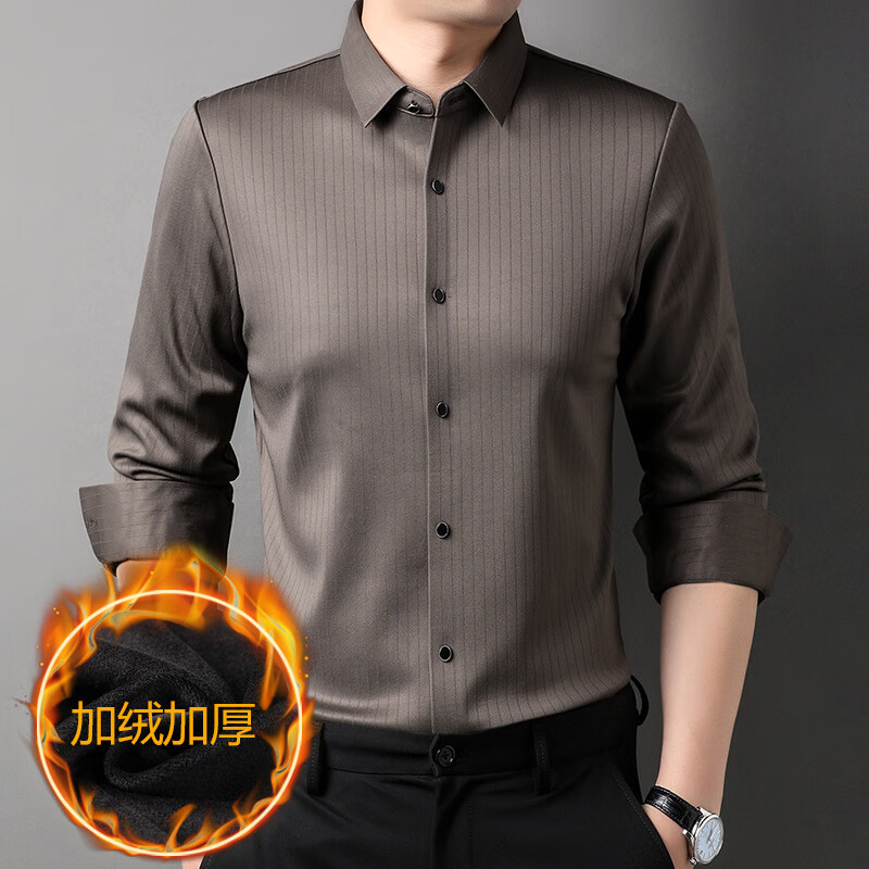 斯哲维世旗舰店品牌长袖衬衫男士休闲冬季新款中青年加绒加厚保暖纯色
