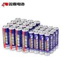 正品双鹿碳性电池5号7号 5号8节+7号8节