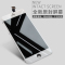 帆睿 苹果6屏幕总成iphone6 5s 7代6s plus六6sp七内外屏液晶显 苹果7屏幕总成（4.7）白色 带配件