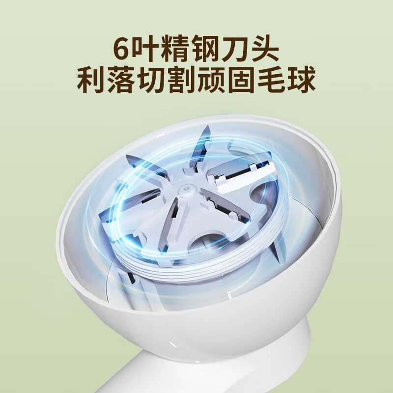 扬子 毛球修剪器 衣服起球去毛球器 M105高清大图