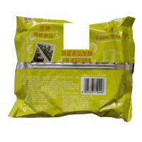统一企业 统一老坛泡椒牛肉面 110g*20袋 方便面泡面