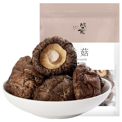 盛耳 香菇干货250g 蘑菇营养菌菇小香菇干金钱菇食用菌类食材特产