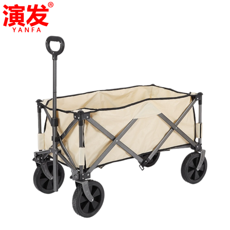 演发高清大图