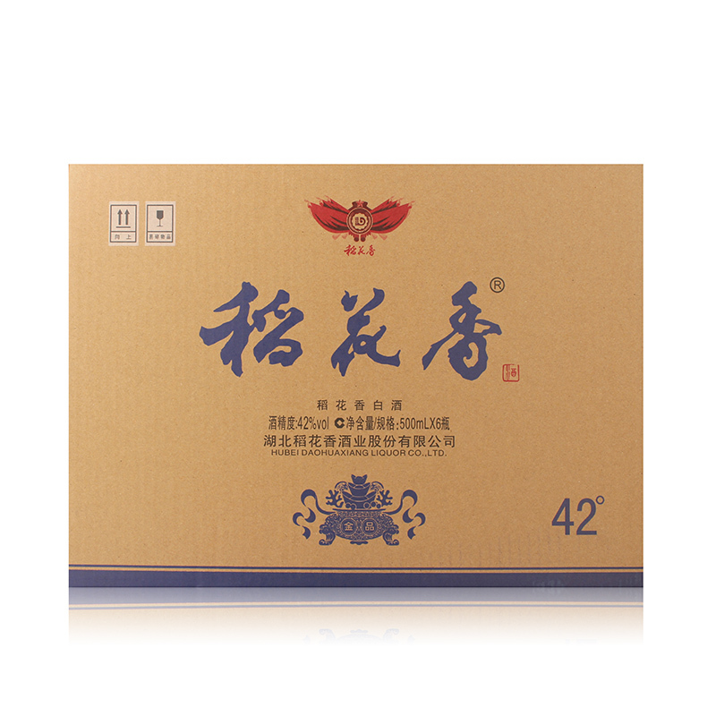 这些美酒不能少-苏宁头条