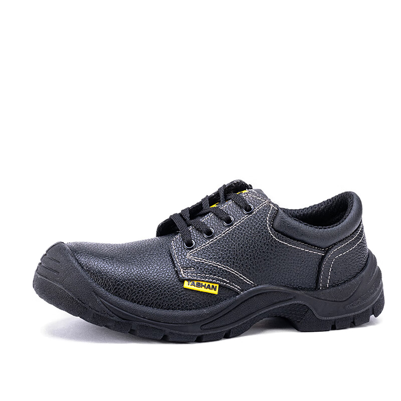 踏山 安全鞋 劳保鞋防砸防刺防滑耐磨耐油耐酸碱 TS2018(鞋码备注)高清大图