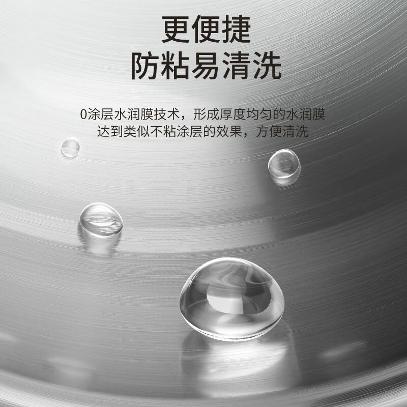 九阳40N8电饭煲不锈钢家用智能多功能电饭锅0涂层智能预约易清洗快速煮饭高清大图