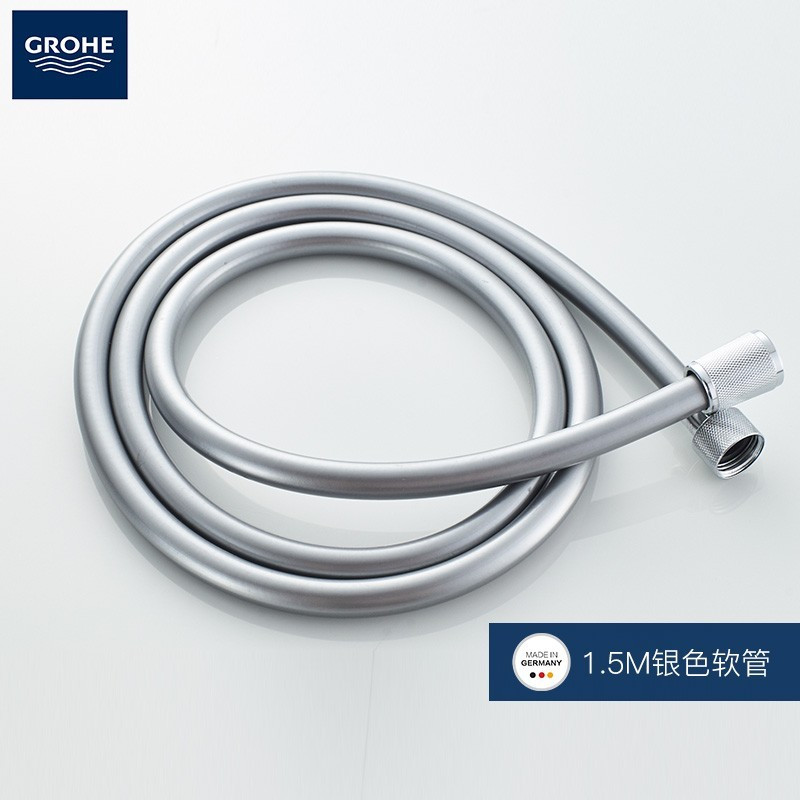 德国-高仪(GROHE)进口恒温花洒套装 德国进口260MM顶喷淋浴套装 恒温冷触龙头 有下水套装