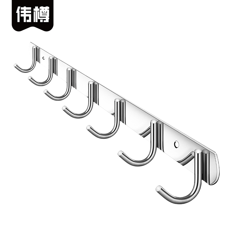 伟樽不锈钢挂钩7钩52*3*4.8cm个高清大图