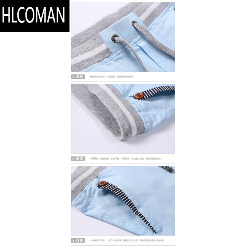 HLCOMANpo松紧带7七分裤男修身直筒短裤百搭休闲裤子透气夏季中裤图片