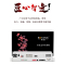 博扬 综合业务电话光端机 4路E1+4路电话+4路磁石+2路以太网 单纤20km机架式一对价