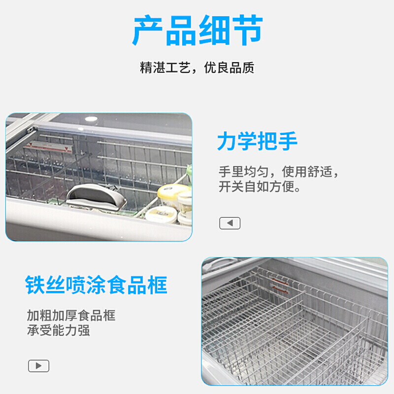 希冷(XILEN)超市组合岛柜 商用冰箱冷冻冷藏展示柜海鲜冻货食品卧式冷柜 B款4台组合岛柜(2台端头2台直柜)
