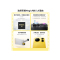 荣耀Magic9 16GB+1TB 橄榄青 阿莱双两亿影像 第五代骁龙8至尊版芯 8000大电池 支持NFC 红外 全网通5G手机