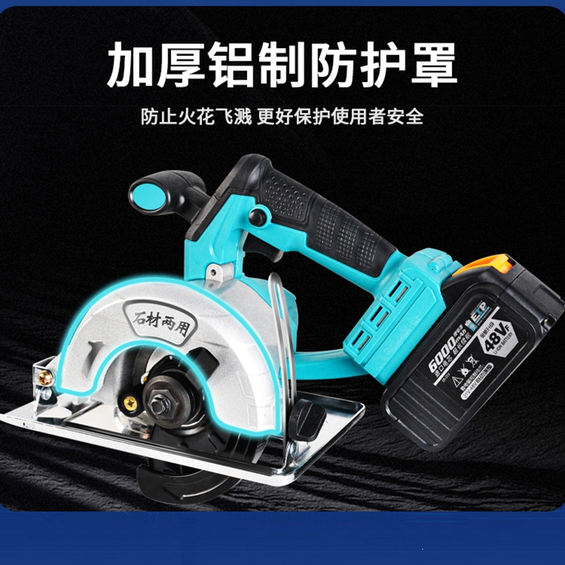 阿斯卡利(ascari)电锯aat报价_参数_图片_视频_怎么样_问答-苏宁易购