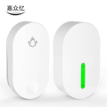 嘉众忆 自发电无线叮咚门铃 JZY-152ZFD 套