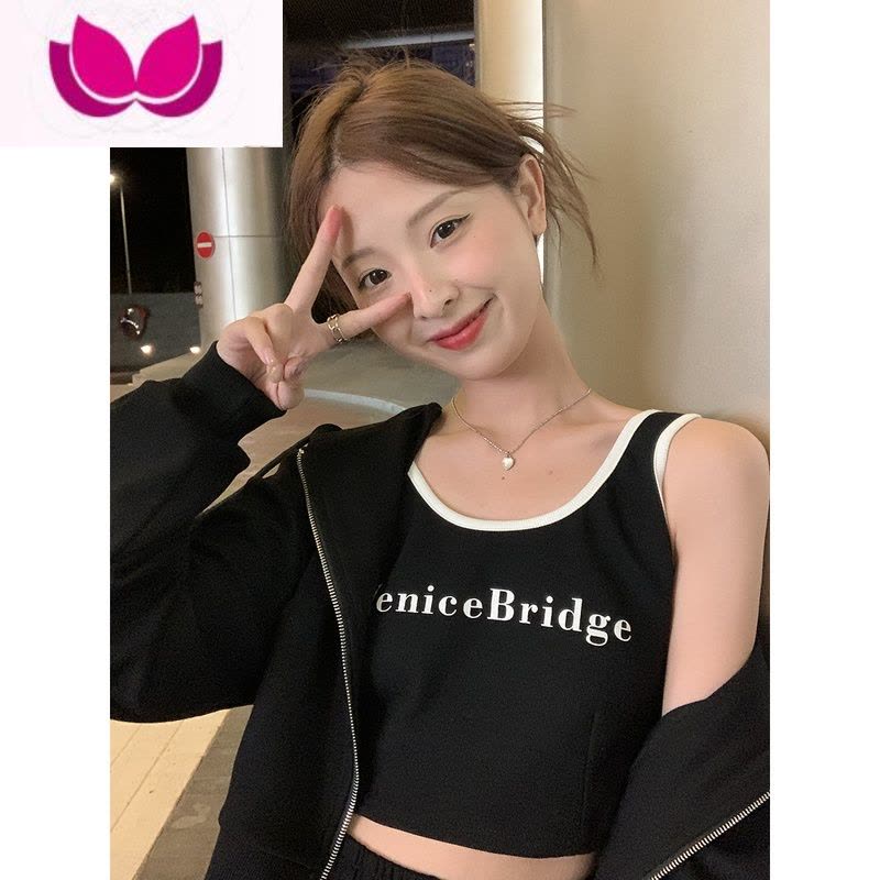 七斓背心开衫学院风运动套装2023新款休闲长裤子三件套女图片