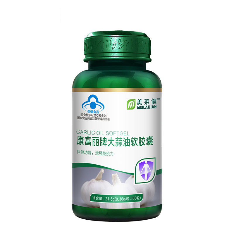 美莱健 康富丽牌大蒜油软胶囊0.36g/粒*60粒/瓶装
