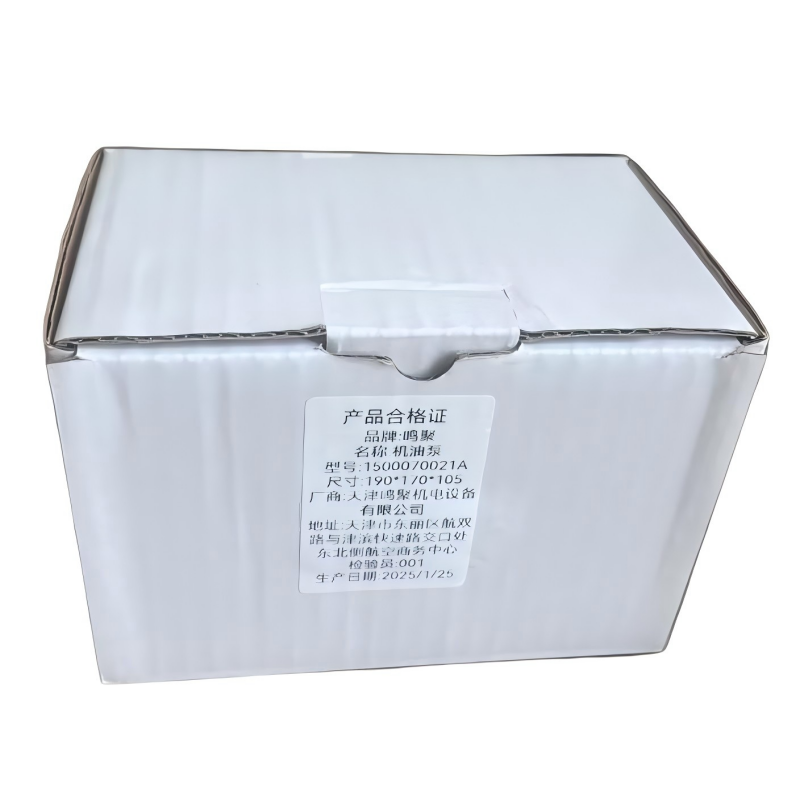 鸣聚 机油泵 1500070021A 个高清大图