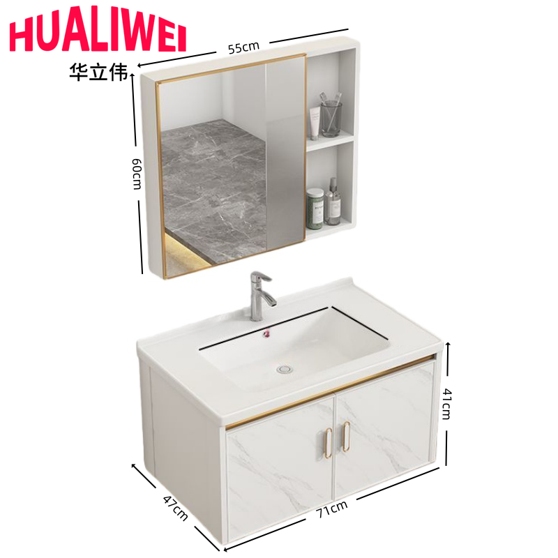 华立伟高清大图