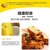维维营养棒 芒果味12支x1盒 大豆蛋白营养棒能量代餐饱腹饼干健康户外食品嚼益嚼