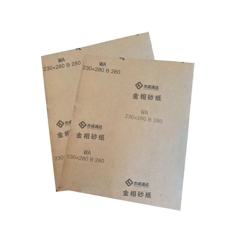 杰成通达 金相砂纸 100张/包