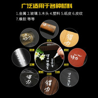 得力 S558 白色记号笔 金色记号笔补漆签到笔 油性马克笔 画鞋笔 涂鸦笔 6支装 黑色