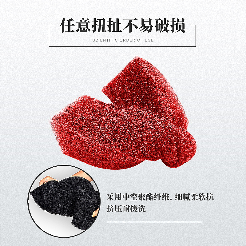 鱼缸过滤生化棉海绵高过滤加厚净化净水水族箱用品过滤材料魔毯藤高清大图