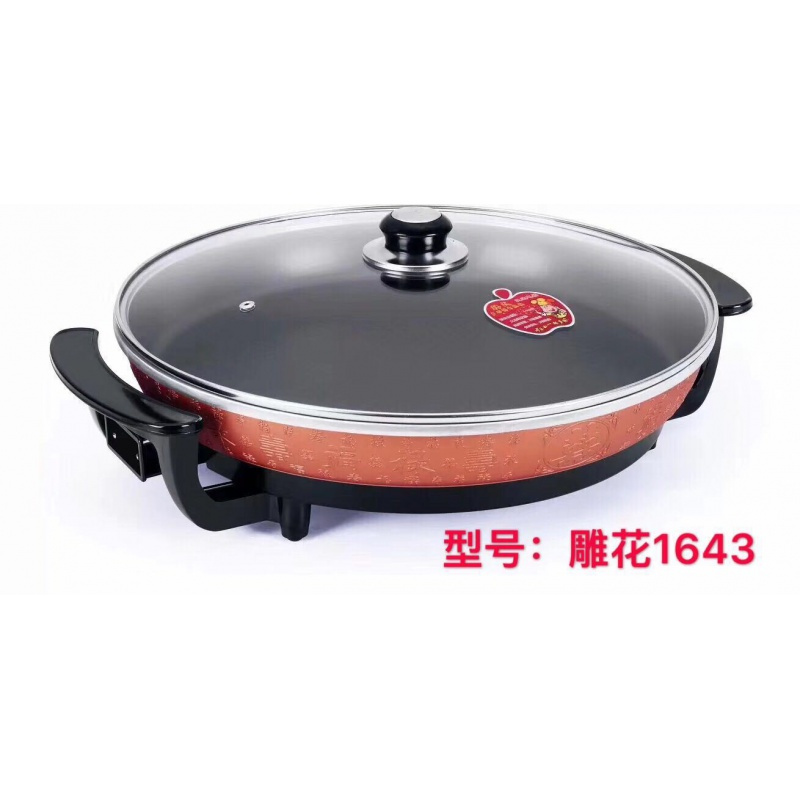 大号单面加深家用电饼铛烙饼锅法耐(FANAI)水煎包锅薄饼机煎饼锅大口径电煎锅 43加厚加大金色加厚款(3-8)加厚加大
