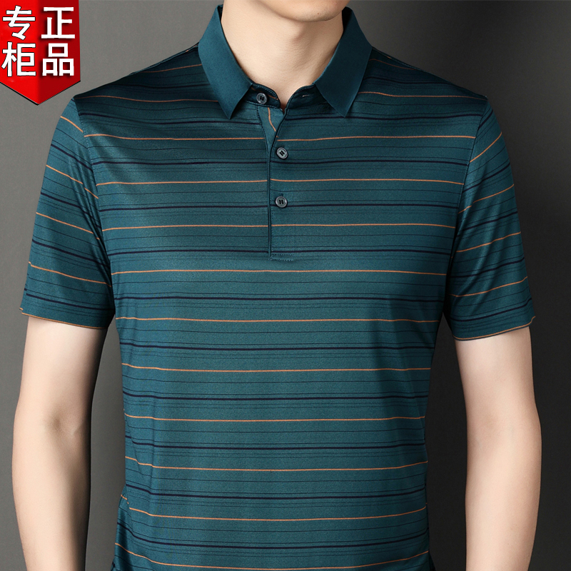 2024夏季新款男士T恤短袖休闲品牌桑蚕丝T恤衫半袖真丝中老年高清大图