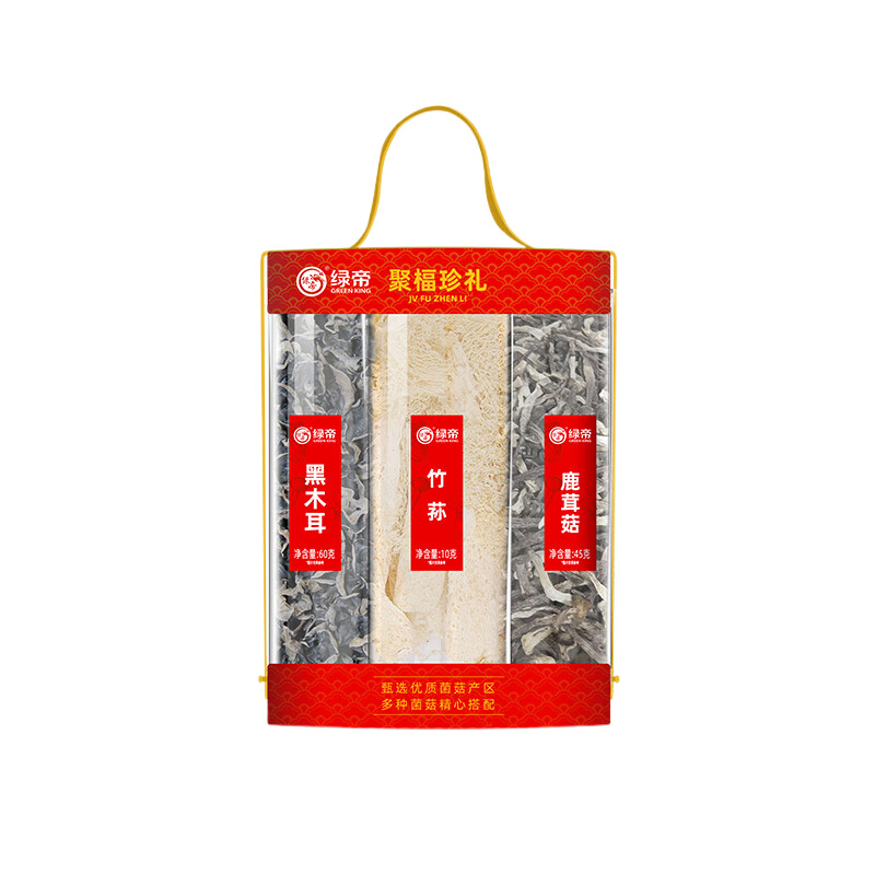 绿帝菌菇果蔬礼盒天然本味果蔬鲜香爽口清甜清甜甘润聚福珍礼470g