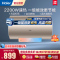 [行业榜单]海尔(Haier)电热水器储水式家用 2200W升级速热节能 一级能效节能上门安装DK1 60升[2-3人]