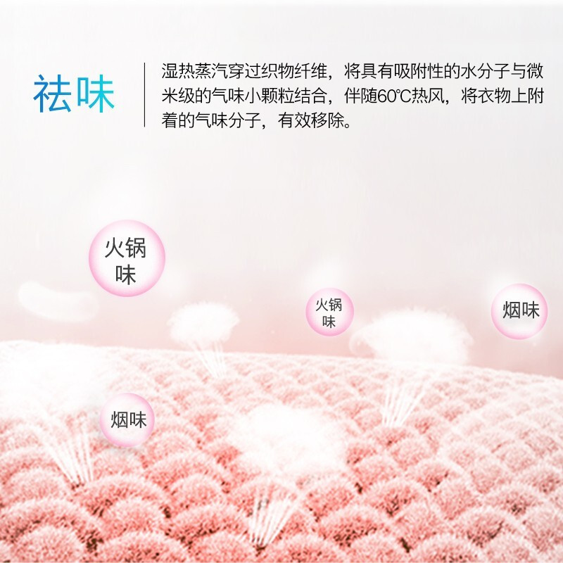 博世 BOSCH 530升超薄对开门+洗10烘7白色洗烘一体 变频冰洗套装(附件商品仅展示) 超薄大容量530升风冷无