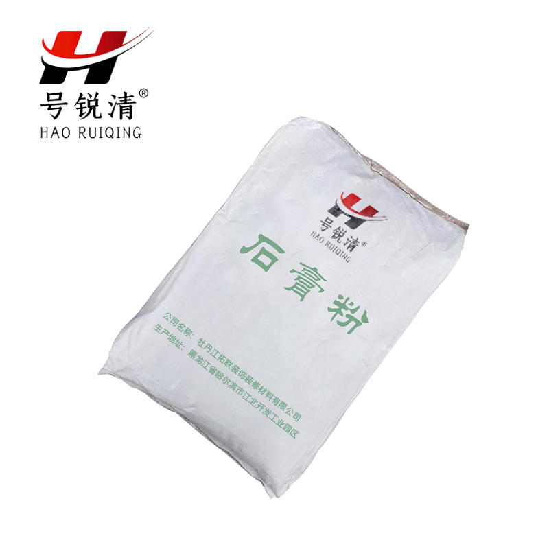 号锐清 石膏粉 20公斤 袋