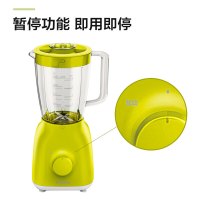 飞利浦(Philips) 榨汁机 HR2100/40按键+旋钮式搅拌机 适合3-5人机身塑料材质可制作婴儿辅食搅拌器