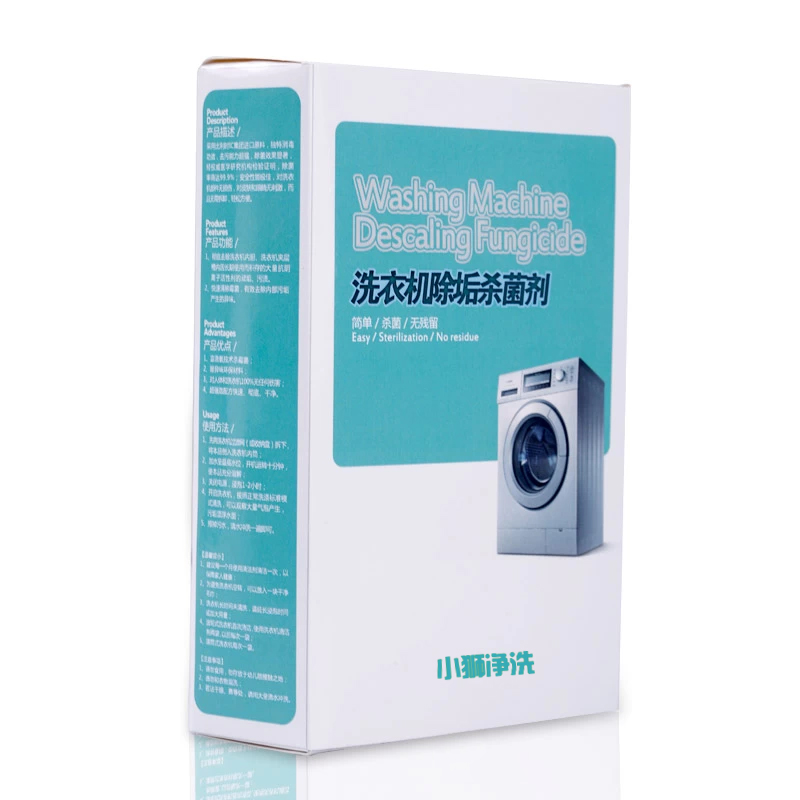帮客材配[清洗专用]苏宁帮客洗衣机除垢杀菌剂 3袋/盒 25盒/箱 300元/箱 免邮高清大图