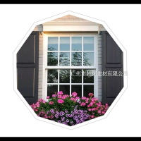 上下推拉窗定制铝合金门窗封阳台双层玻璃窗美式上下提拉窗 不锈钢纱窗