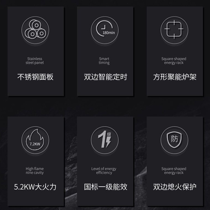 新飞燃气灶双灶煤气灶单灶具5.2KW大火力双眼灶家用嵌入式台式煤气炉不锈钢双九腔猛火灶灶台液化气灶