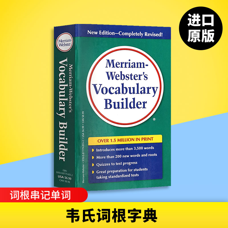 韦氏英语图解词典 [正版]韦小绿 韦氏字根词根词典 英文原版 Merriam Webster’s Vocabulary高清大图