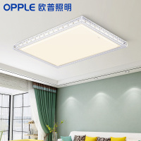 欧普照明(OPPLE)客厅房间LED吸顶灯现代简约大气创意长方形灯饰调光客厅灯 灯具套餐 梦幻星空