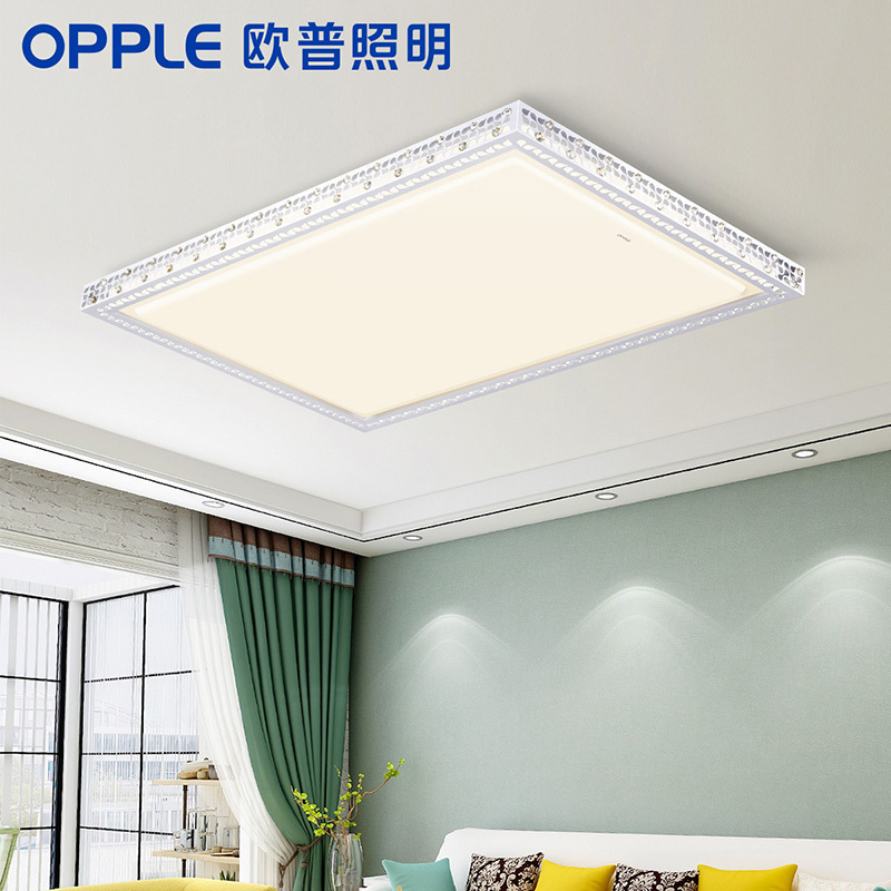 欧普照明(OPPLE)客厅房间LED吸顶灯现代简约大气创意长方形灯饰调光客厅灯 灯具套餐 梦幻星空