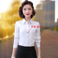 免烫衬衫女短袖夏季新款气质职业装酒店技师工作服白衬衣 4XL建议145-160斤 白色（棉质）818
