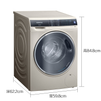 西门子（SIEMENS） XQG100-WD14U5630W 10公斤 变频 洗烘一体 双重自洁 滚筒洗衣机（浅金色）