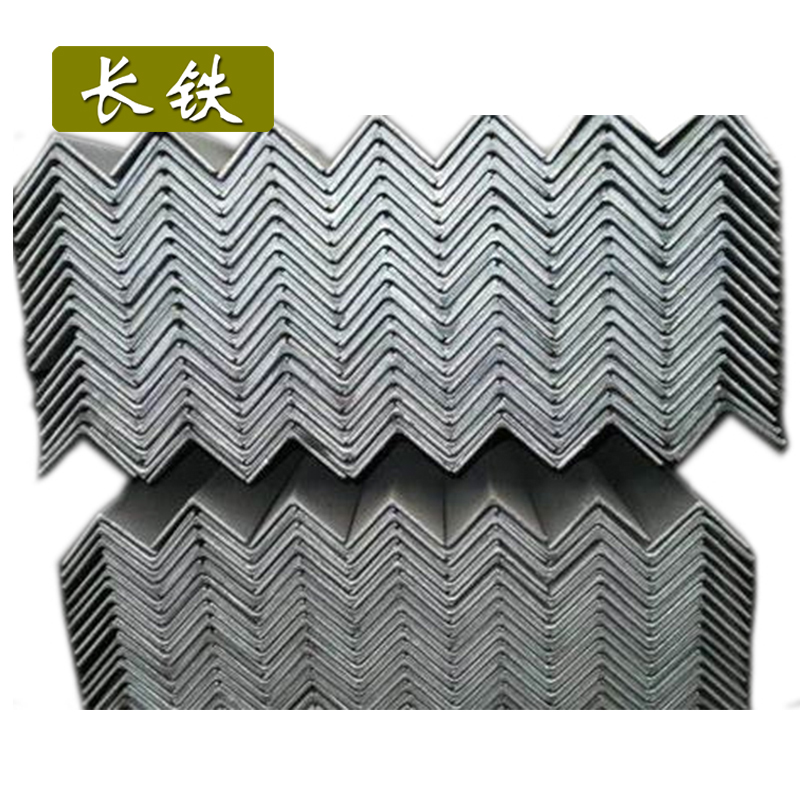 长铁 角钢 75×8 kg高清大图