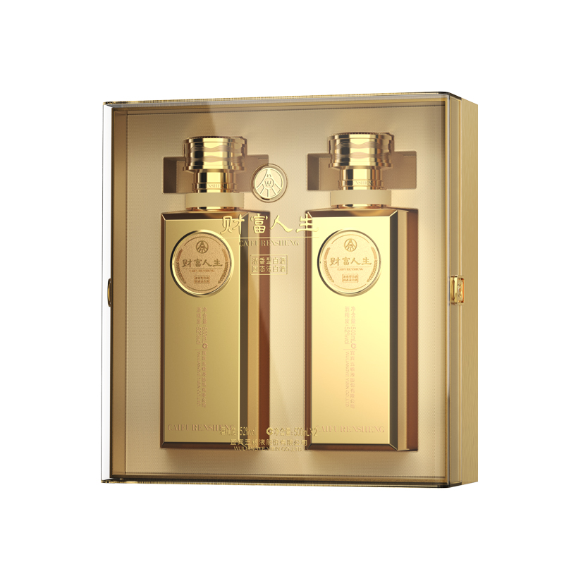 五粮液股份财富人生金砖双支礼盒52度500ml*2瓶*3盒高清大图