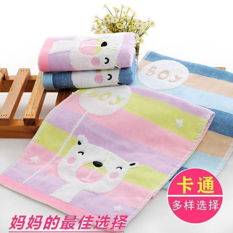 3条 加厚可爱小毛巾纯棉儿童洗脸巾全棉吸水女生宝宝洗脸帕不掉毛 双层小格款 3条体验装