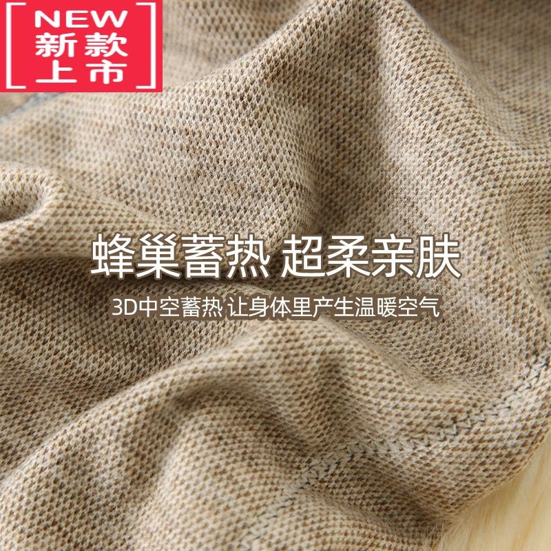 可莉允儿童保暖裤德绒秋冬男童秋裤加绒宝宝棉裤内穿加厚女童打底裤绒裤图片