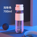 飞利浦（PHILIPS） 运动水杯Tritan大容量健身水壶夏季耐高温便携带吸管男女士杯子 吸管款浅粉色700ml 统一规格