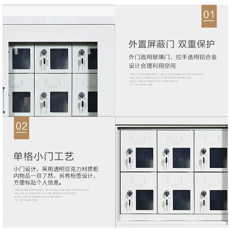 [鑫欧驰]手机存放柜保管收纳柜三十门存放柜