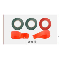 绑枝机固定胶带捆绑机西红柿瓜葡萄树苗绑蔓器扎条捆枝机_925 绑枝机胶带10卷